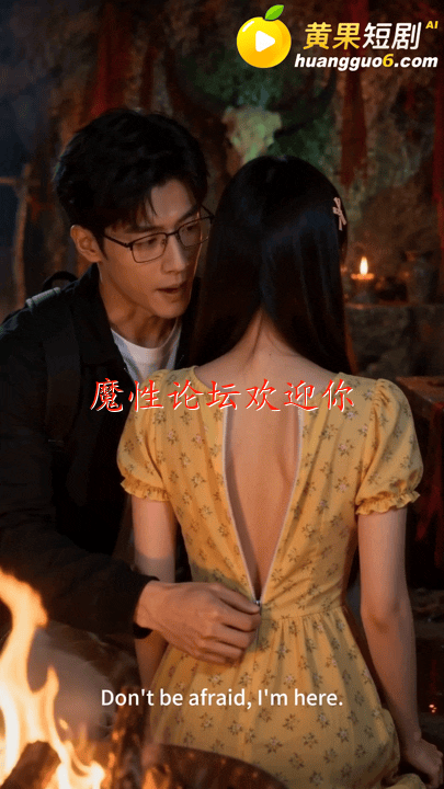 母子公媳乱伦 后宫剧情《真人短剧》 真人性爱啪啪 绝对秒射！ 9月27最新合集《59G/200V》 [-]