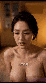 [夸克]AI真人乱伦短剧被同学强奸的巨乳妈妈1-4全集 [-]