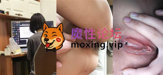 《兄妹乱伦》大神第一次帮妹妹破处流了好多血❤️风流过后感觉很对不住妹妹[1V194M][BT] [-]