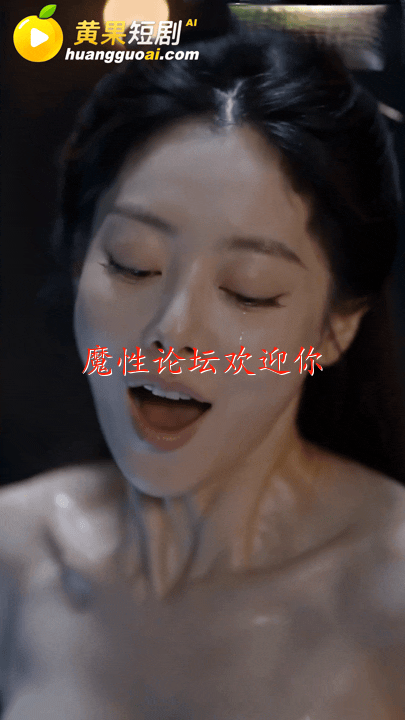 母子公媳乱伦 后宫剧情《真人短剧》 真人性爱啪啪 绝对秒射！ 9月27最新合集《59G/200V》 [-]