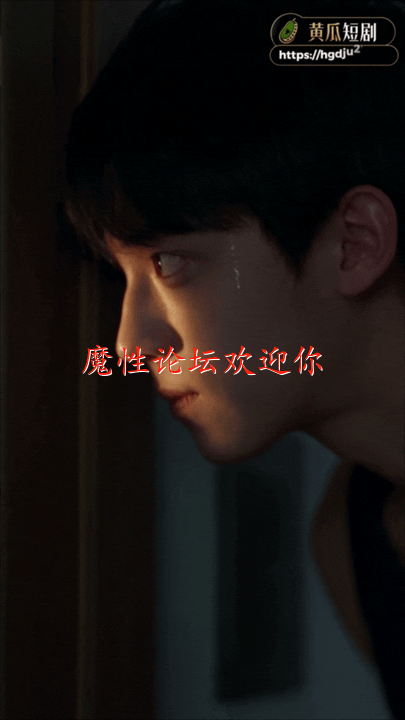 母子公媳乱伦 后宫剧情《真人短剧》 真人性爱啪啪 绝对秒射！ 9月27最新合集《59G/200V》 [-]