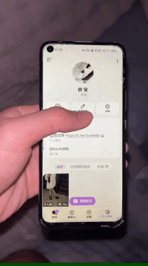 极品萝莉反差婊子《辞宝》高颜值可爱少女被拉着马尾爆操、玉足夹着鸡巴足交榨精啪啪合集 [-]