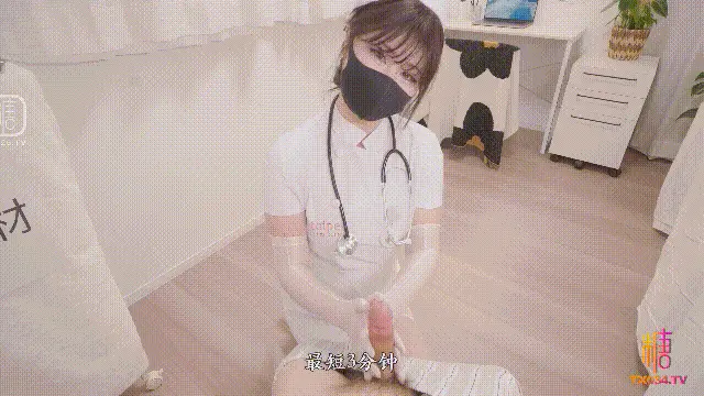 《4K》娜娜NANA 《早泄治疗》白丝护士特殊治疗手段极限手 [1v-15.9GB]