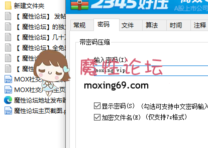 《收藏精品》足控福利，恋足大神足交手交啪啪榨精视频福利合集《277V102G》 [-]