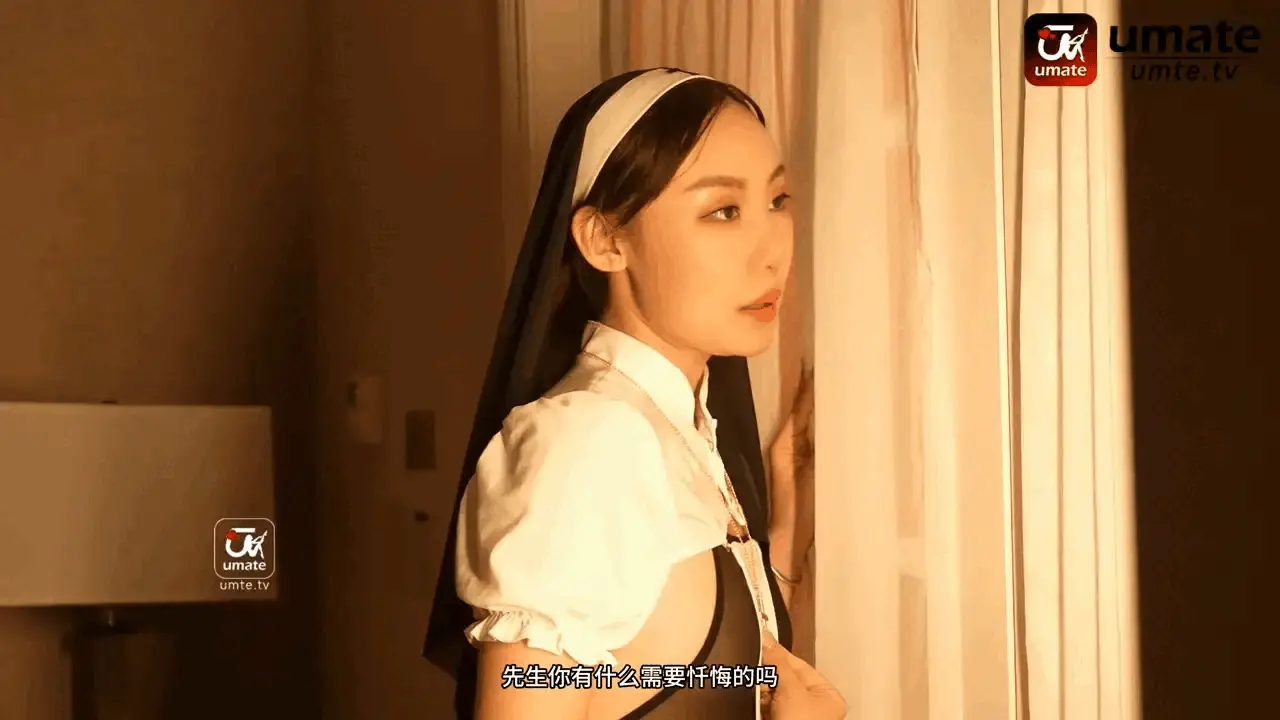 米菲兔Suki丝琪忏悔室里被修女喂吃圣水干射4次完美身材 [1V-926MB]