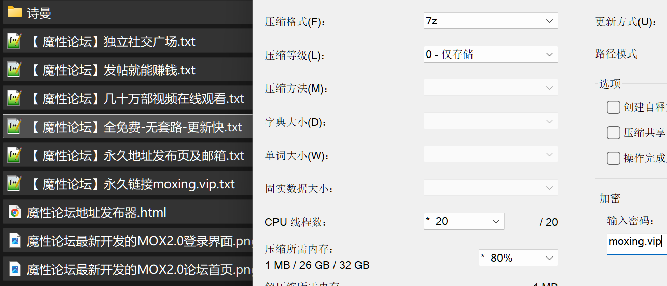 诗曼足交/诗蔓 - 经典恋足系列 足交手交调教 踩踏爆蛋虐屌 大合集《160V100G》 [-]
