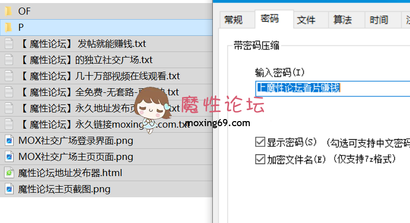 花样丝袜足交OF博主《2hotfeet4you/Toohotfeetforyou》足交手交大合集《403V140.74GB》 [-]
