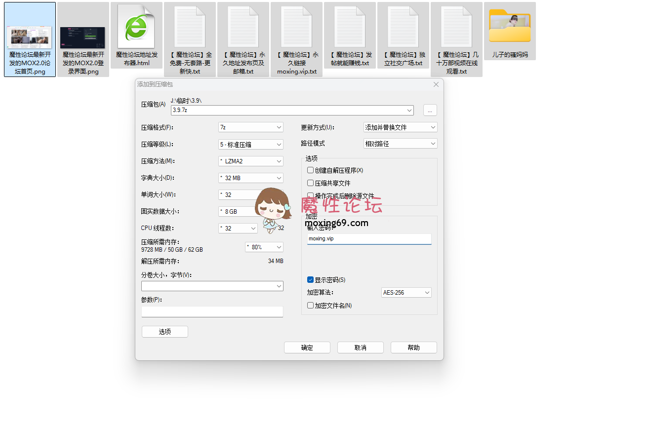 极品白皙艳母《儿子的骚妈妈》剧情演绎~丝袜骚妇~白皙艳母骑乘~榨精淫语~喷水诱惑 [-]