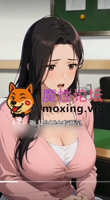 [夸克][动画版]少妇白洁1-5 [-]