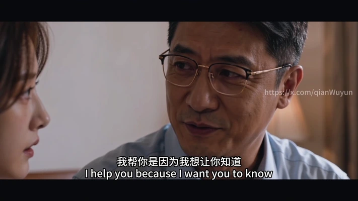 AI短剧 少妇白洁1-17 金牌御医1-9 老公要求别人玩弄我1-9 蜜月有毒1-11 试衣间里的故事1-7 合集《53V31G》 [-]