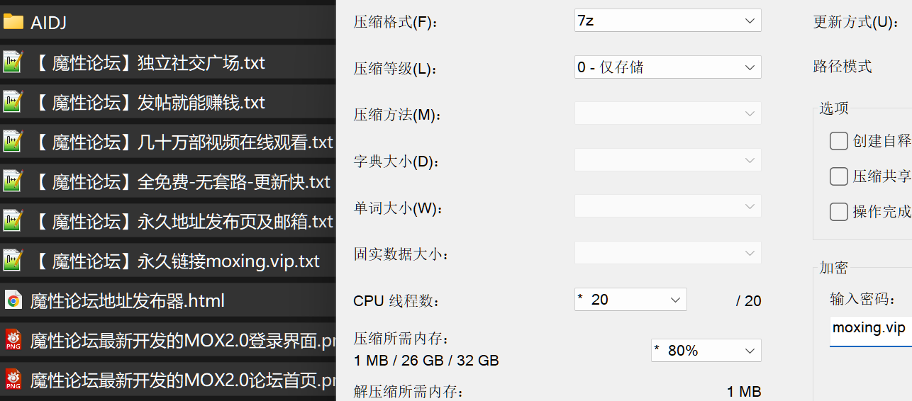 AI短剧 少妇白洁1-17 金牌御医1-9 老公要求别人玩弄我1-9 蜜月有毒1-11 试衣间里的故事1-7 合集《53V31G》 [-]