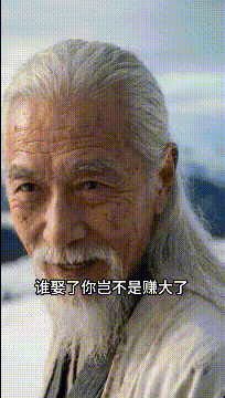 《AI视频真人短剧》《都市丽人，堕落物语，末日神舟，欲望公路，少妇白洁》等合集 35.4G64V [-]