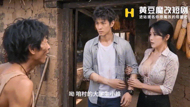 《AI视频真人短剧》《都市丽人，堕落物语，末日神舟，欲望公路，少妇白洁》等合集 35.4G64V [-]