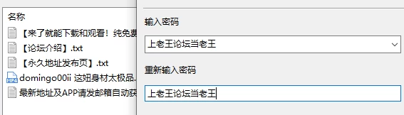 domingo00ii 这妞身材太极品 穿上开档白丝 手足并用摩擦着鸡巴 [1v-581MB]