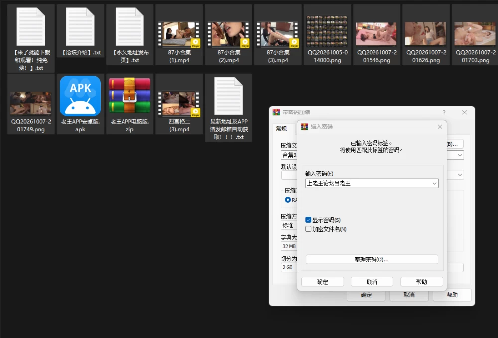 足控-av舔脚片段合集第三期 3小合集+1个四宫格 [4v-24.1gb]