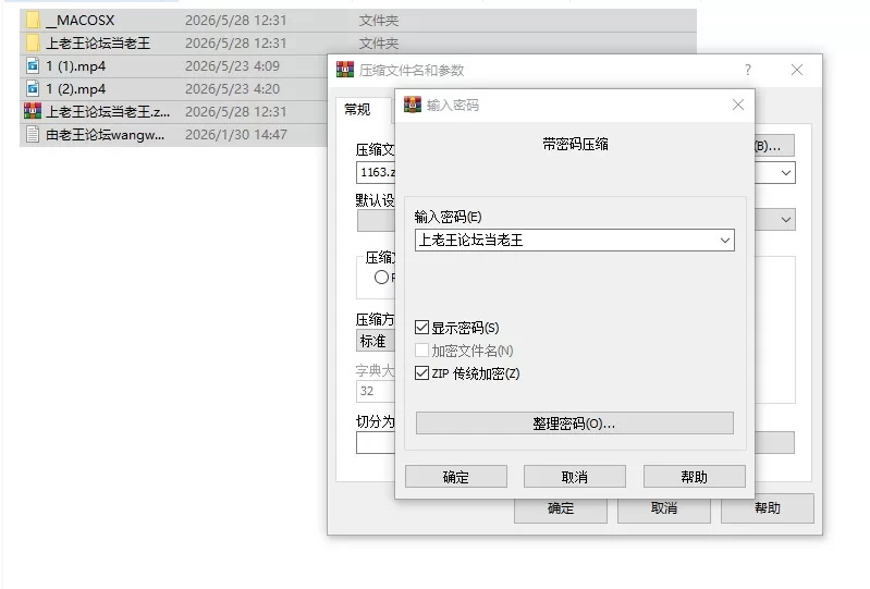 校花妹妹软糖人间绝色长发及腰美炸天全裸劲舞掰穴 [2V-2.96GB]