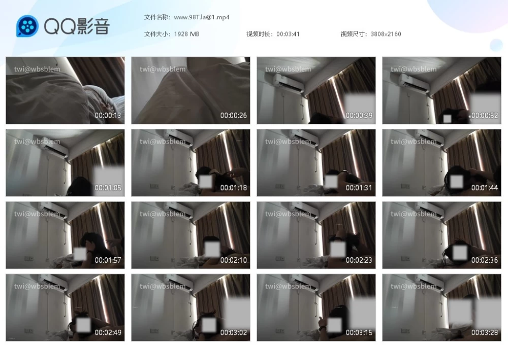推特@我不是贝林厄姆所有流出 [297P/149V-26.2GB]