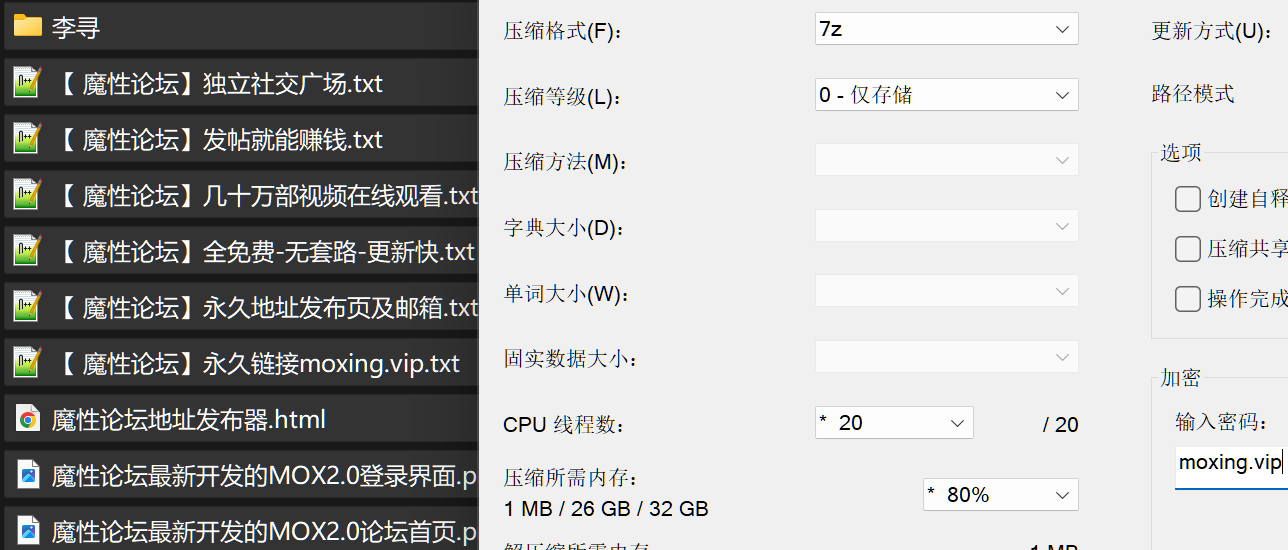 李寻欢探花 - 高颜值高端外围约炮 无套内射 原版+AI高清修复 最全大合集 《158V175G》 [-]