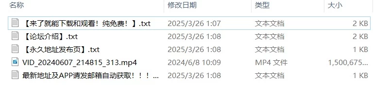 足控小魔女toetallydevine，手交足交，手足榨精，这美足让人欲罢不能 [1v-1.43g]