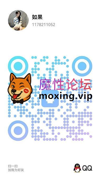 《榆林》秘密基地有学生妹可以搞 [-]