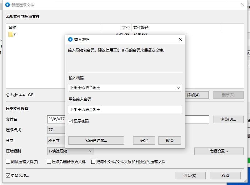 《合集/足控/女S/淫妻》175YQ 2026 合集 [11V-5.5GB]