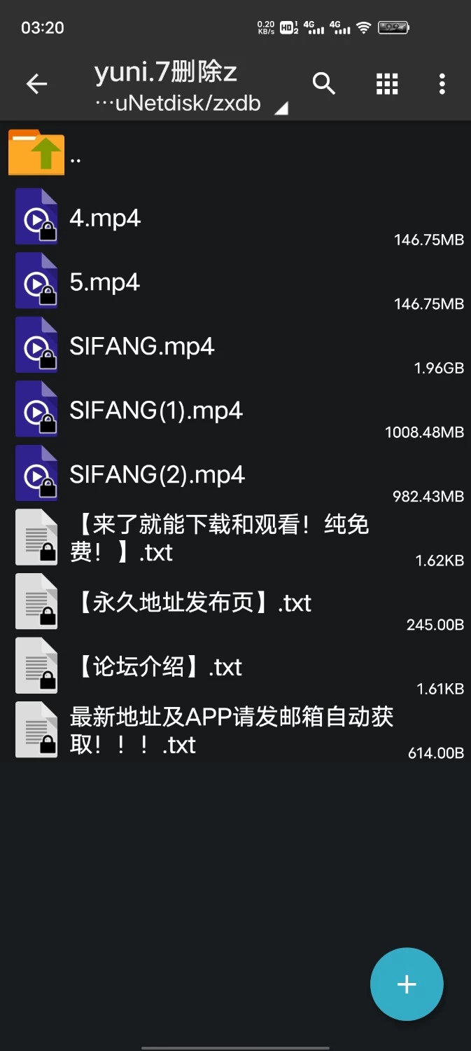 芋泥很忙合集 [5v-4g]