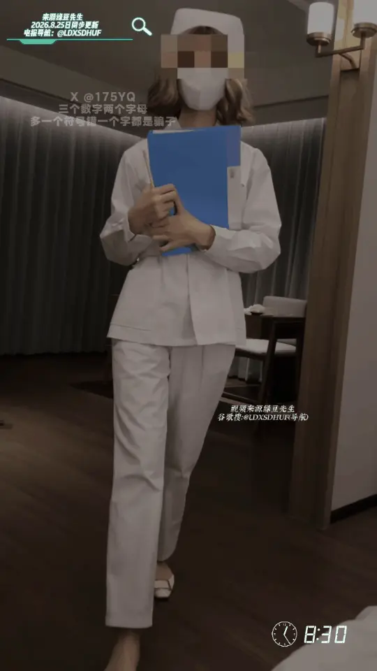 《合集/足控/女S/淫妻》175YQ 2026 合集 [11V-5.5GB]