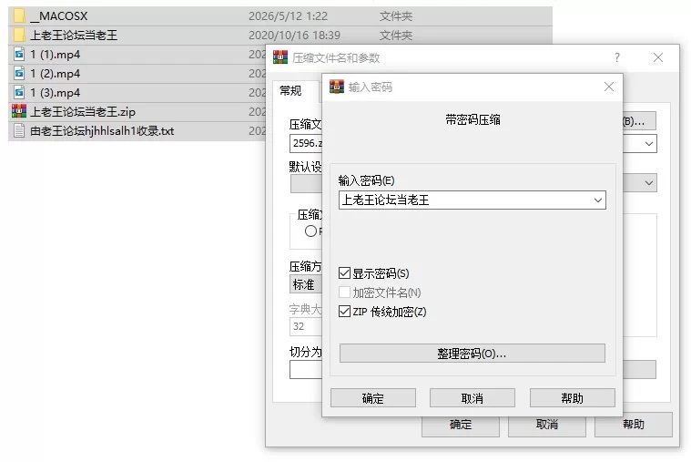 女神降临花星子颜值一等一抠逼爆浆道具自慰 [3V-2.3GB]