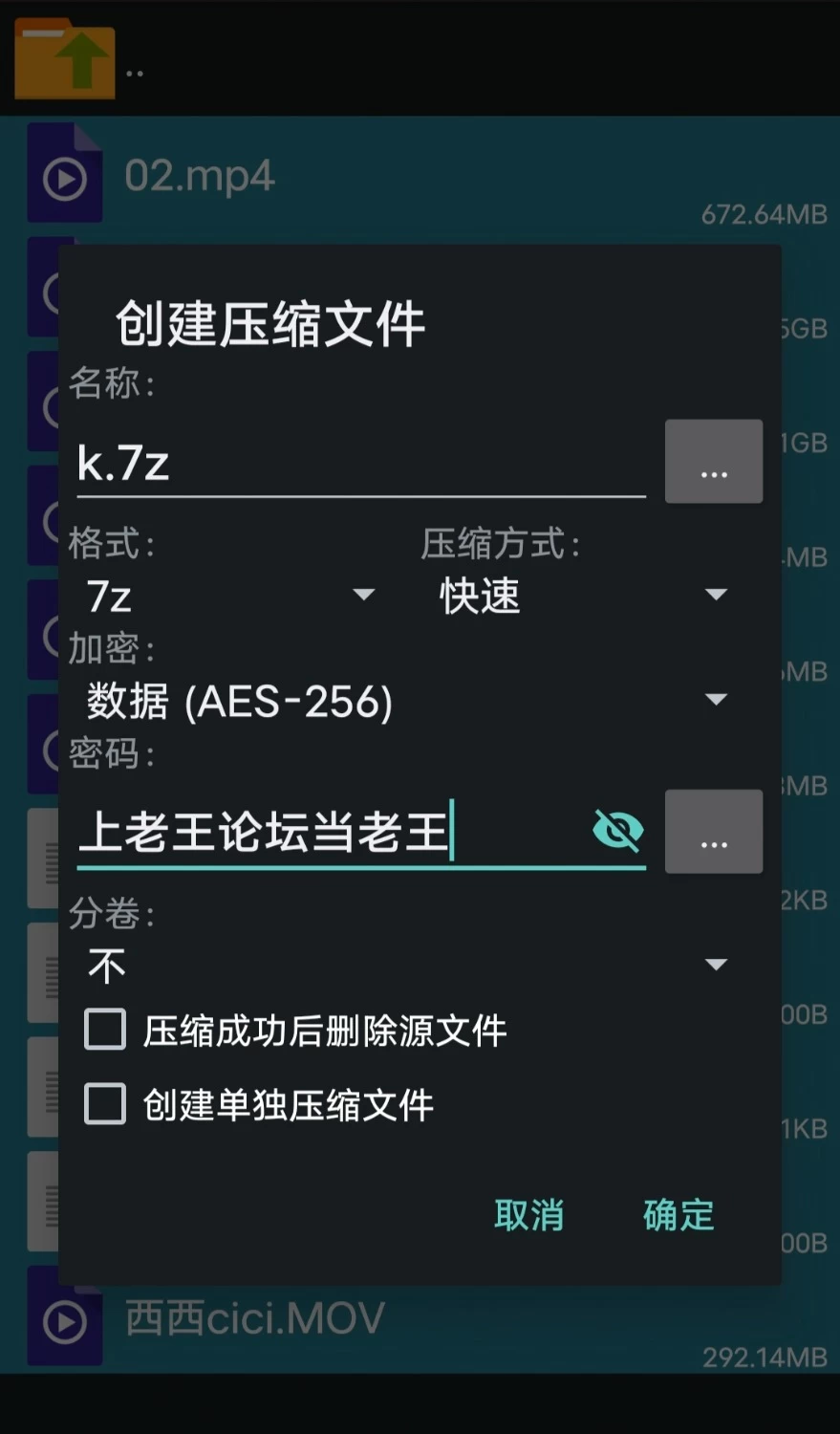 k哥资源自整理小合集 [7-4g]