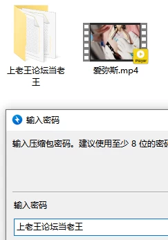 鸣潮cos，爱弥斯给漂泊者の白袜靴子足交侍奉❤️ [1v-816mb]