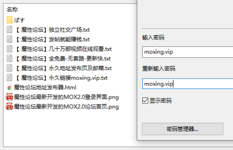 ぱすも(pasumomonnon)FC2真实颜值素人制服美少女超人气卖家 内射中出痉挛潮吹 大合集《247V519G》 [-]