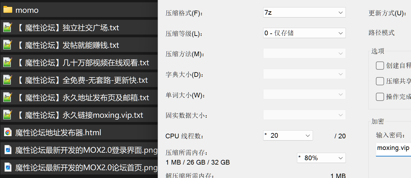 momo-5952 - 高颜值可甜可御 百变萝莉 淫水直流 自慰喷水 含开票直播合集《55V63G》 [-]