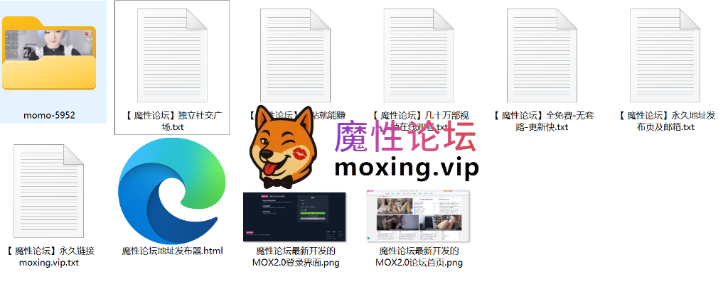百变萝莉momo-5952 可甜可御自慰喷水直播合集 28v40.6G [-]