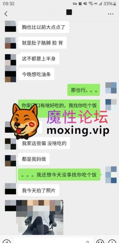 [度盘]1.9泄露 老虎菜SVIP频道独家内容--迟到一年半的见面,没想到这么骚--第一弹  1.13GB/3V/49P/43GIF [几V多大-]