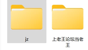 老吃家集合第二弹！！！最近很火的夹趾袜 [11v-15GB]