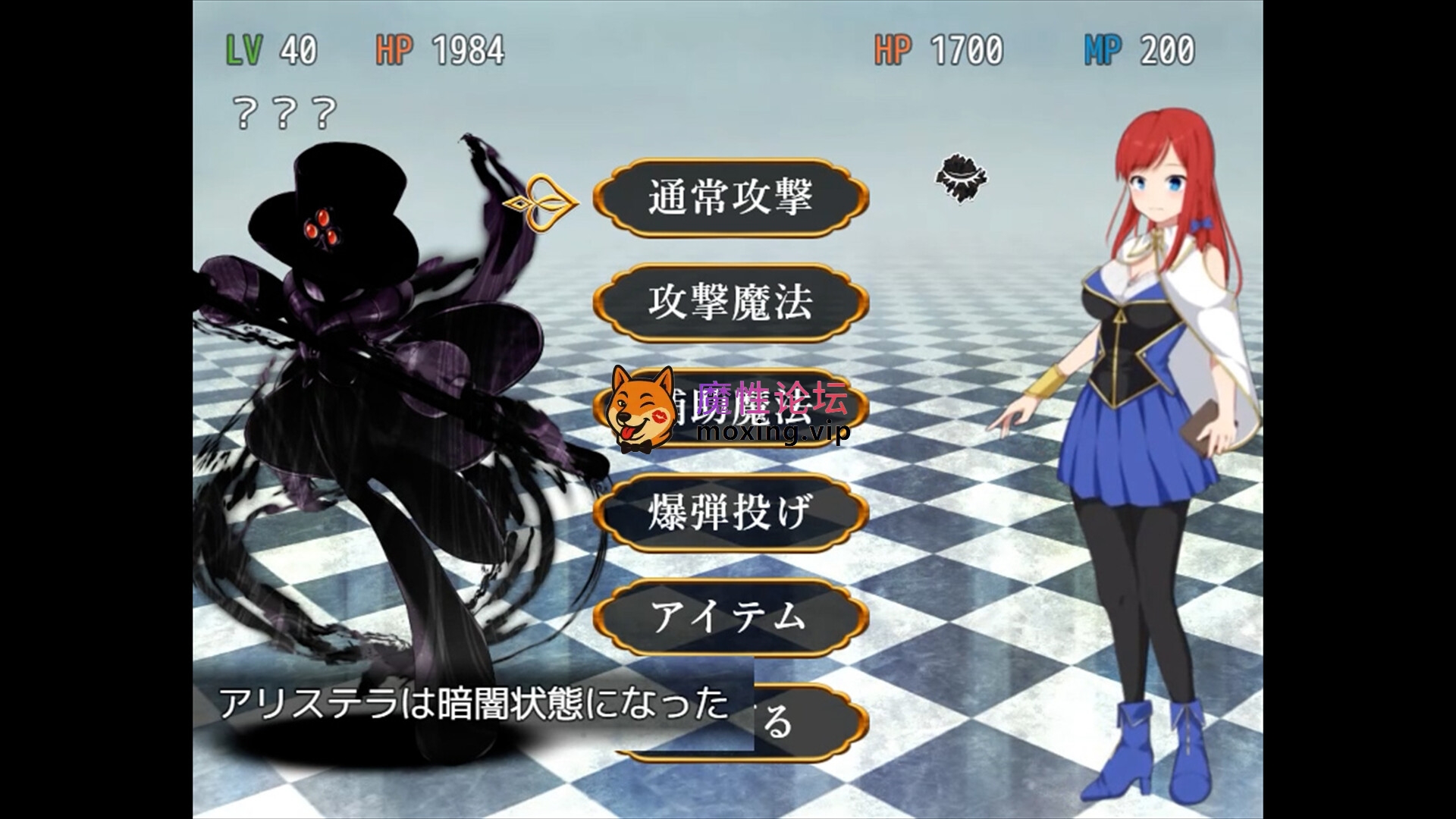 《PC/RPG/中文》阿莉斯特拉的炼金作坊 Alistella’s Alchemy Lab Build.24310694 STEAM官方中文版《2.2G/度盘》 [-]