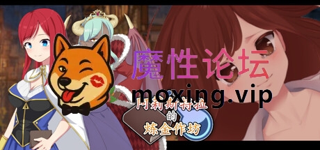 《PC/RPG/中文》阿莉斯特拉的炼金作坊 Alistella’s Alchemy Lab Build.24310694 STEAM官方中文版《2.2G/度盘》 [-]