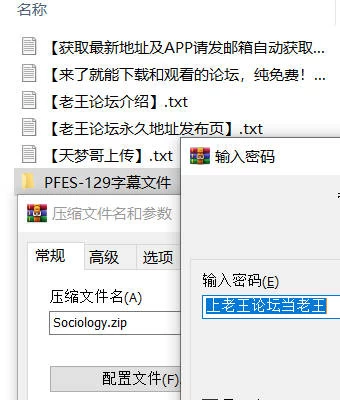 由于对丝袜有癖好，被分配到丝袜开发部。我因为太喜欢 [1V-6.31GB]