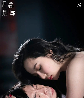 豆瓣7.5分电影女演员《jenny孙禾颐》写真合集+独立付费视频最新合集 [-]