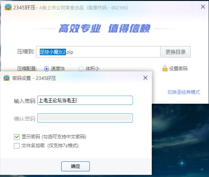 足控小魔女toetallydevine第三弹，淋上假精液秀足 [1v-638MB]