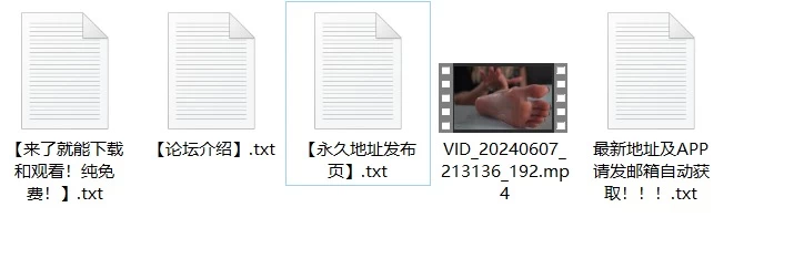 足控小魔女toetallydevine第三弹，淋上假精液秀足 [1v-638MB]