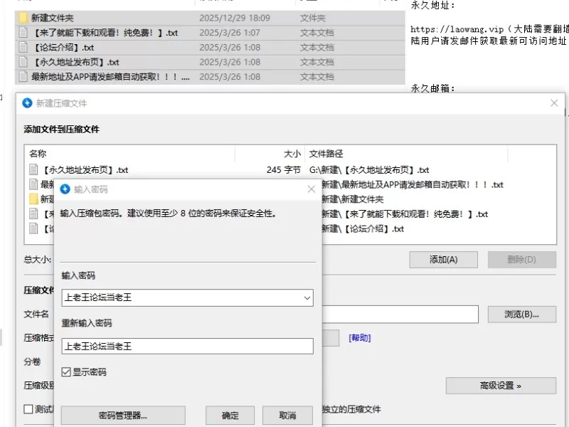 26年最新封神一期4440部抖音闪现特辑擦边闪现走光 [4440V-31.1GB]