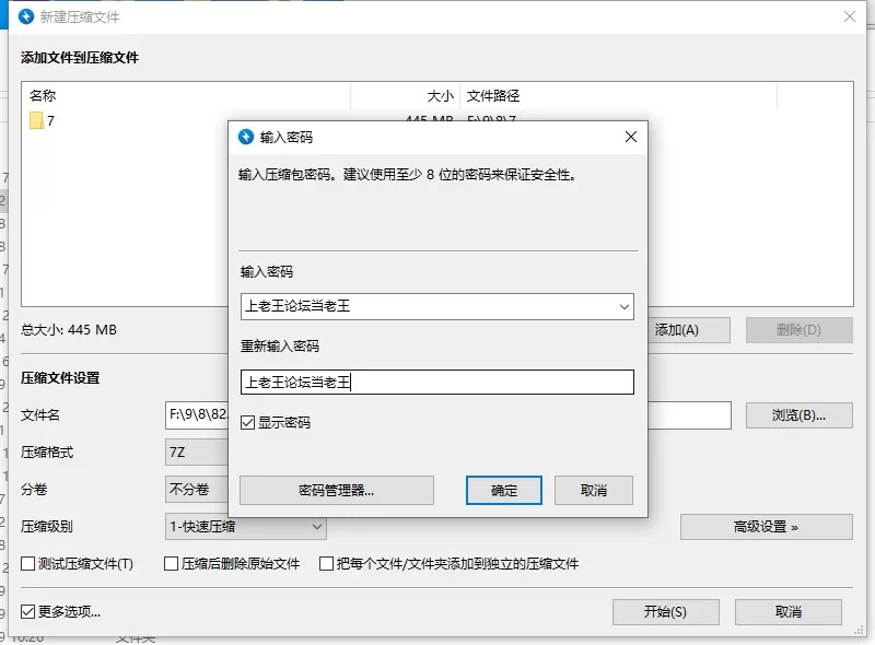新作推特人妻ROSEWU4.29SVIP特供骑乘 [1V-750MB]