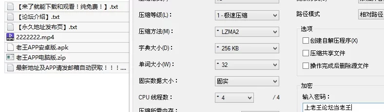 跳跳羊美腿淫妻肉便器骚母狗油亮开裆连体黑丝裸舞⑦ [1V-600MB]