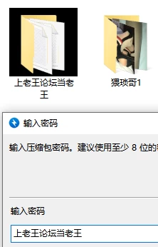 套路友人，妹子睡着后爽玩肉丝jio，高跟足交夹射涂满小脚丫❤️ [4v1p-484mb]