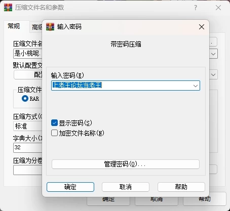 是小桃呢-2026精选足控合集 [28v-78.4GB]