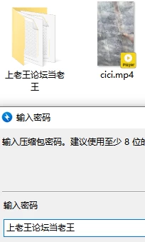 《西西cici》最新视频，风衣下の肉丝诱惑，公园露出足交太刺激了！❤️ [1v-823mb]