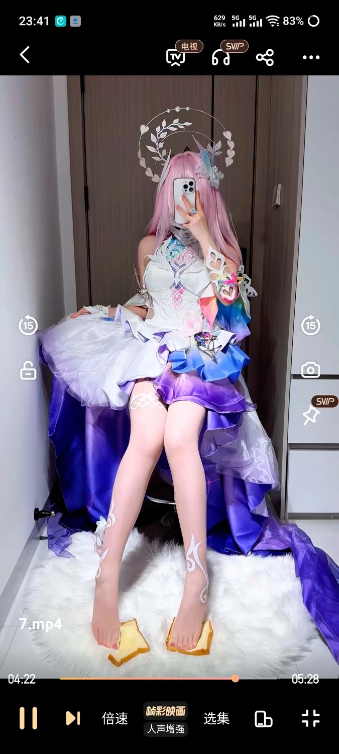 小小苏cos足控高清无水印最后一期 [20v-13g]